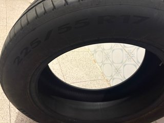 Neumático 225/55 R17