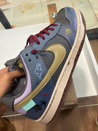 Nike SB Dunk Low Black Myth Wukong
