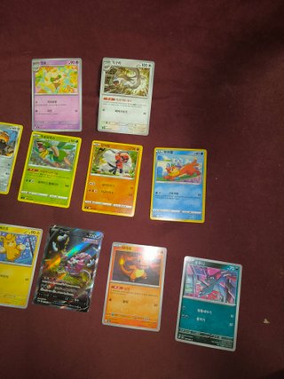 Lote 10 Cartas Pokémon Coreano