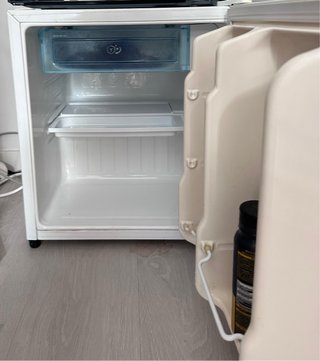 Mini Frigorífico LG GC-0515NS