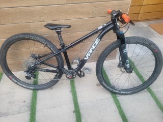 Bicicletta da competizione per bambini VPACE MAX 26"