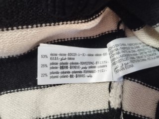 Jersey Zara T. L. Cremallera
