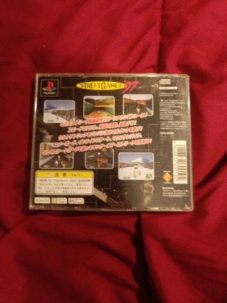 Street Games 97 PS1 Japonés