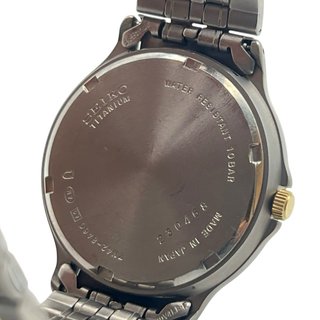 Seiko Titanium 7N42-8A60
