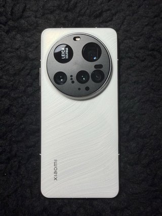 Xiaomi 15 Ultra Plata/Blanco