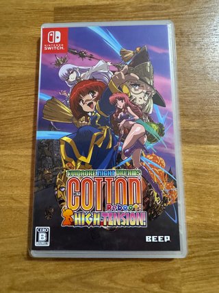 Nintendo Switch Cotton Reboot! High Tension