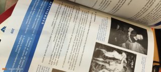 Ciencias sociales, geografía e historia para la...