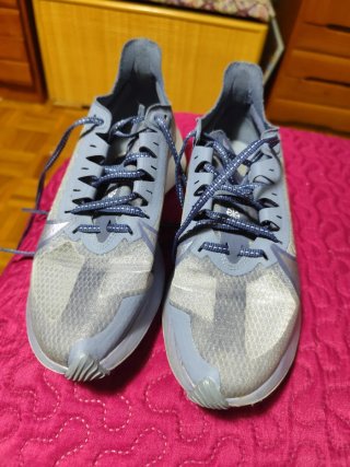 Zapatillas Nike