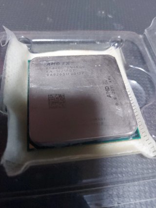 Procesador AMD FX 6200