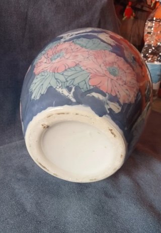 Vaso vintage ceramica floreale
