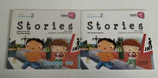 Pack de 2 libros de 2° infantil