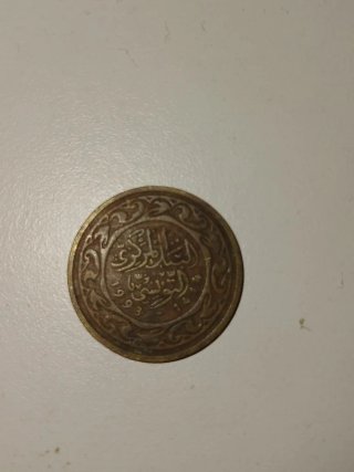 Moneda antigua 20