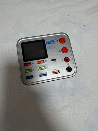 Cargador USB Ma Ant Dian ba No. 1