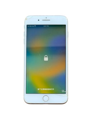 iPhone 8 Plus