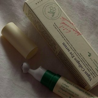 AXIS-Y Sérum Contorno Ojos Vegan Collagen