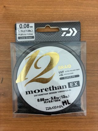 Hilo trenzado Daiwa Morethan 12 0.08mm
