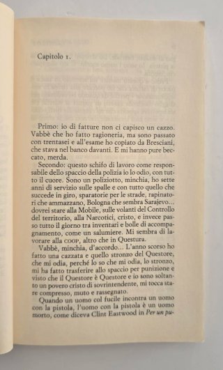 Il Giorno del Lupo