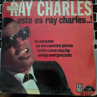 Vinilo Ray Charles - Este es Ray Charles