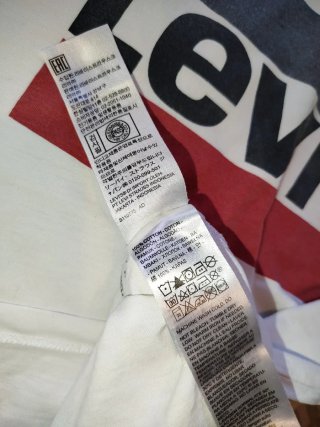 Camiseta Levi's M/38