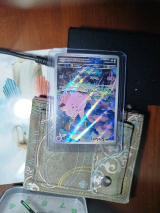 Clefairy Ar Pokémon Español