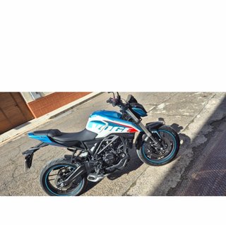 Moto VOGE 125R Naked Azul/Blanco