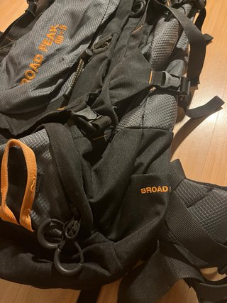 Mochila Altus Peak Broad 65+5