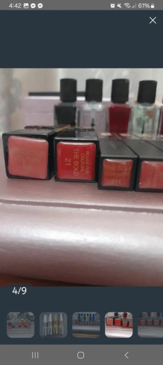 Pintalabios YSL Rouge Volupté