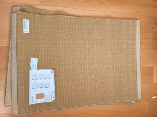 Alfombra Ikea Langsted 60x90 color Mostaza.