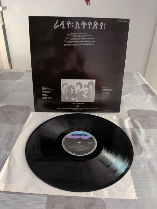Patti Smith Group - Radio Ethiopia LP