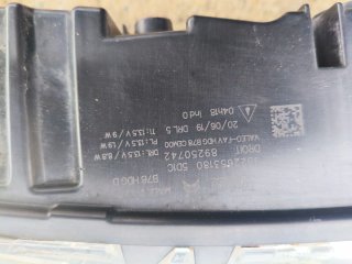 Piezas C4 Picasso: Faros y Cromados