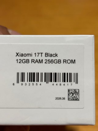Xiaomi 17T Negro 12GB RAM 256GB