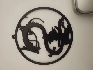 Decorazione Albero Dragon Ball