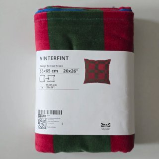 Funda Cojín grande Ikea