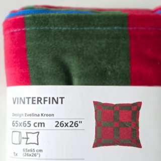 Funda Cojín grande Ikea