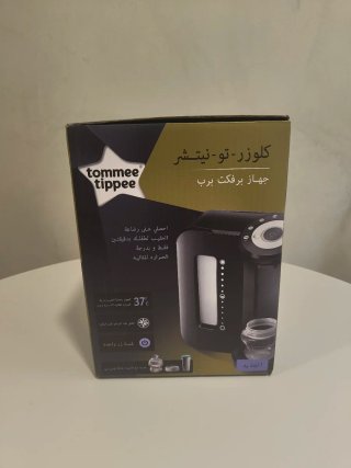 Tommee Tippee Perfect Prep / Preparador de biberón
