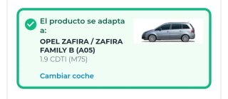 Embrague completo Nexus