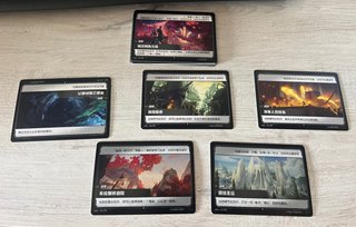Lote 14 Battlefields Riftbound Origins(2 foil)