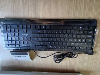 Teclado MediaRange Negro USB