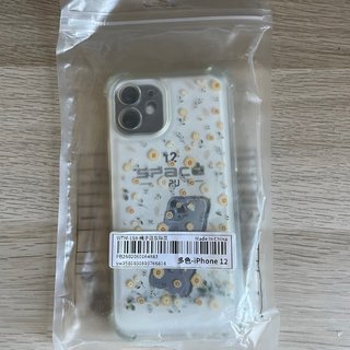 Custodia antiurto con fiori selvatici per iPhone 12