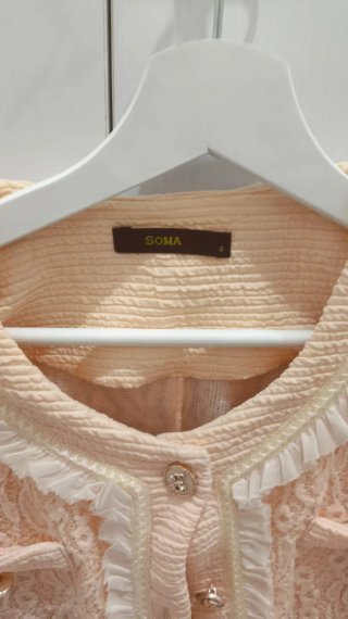 Chaqueta elegante SOMA talla S