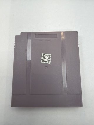 Videojuego Game Boy Color Return of Ninja