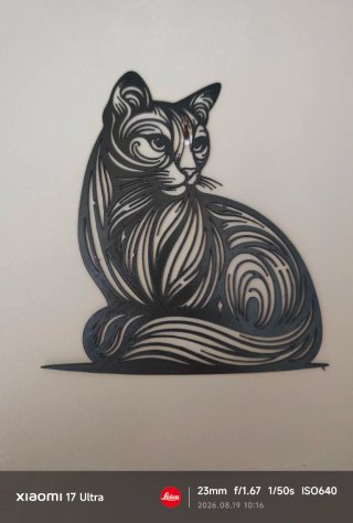 Elegante silhouette di gatto da parete nero