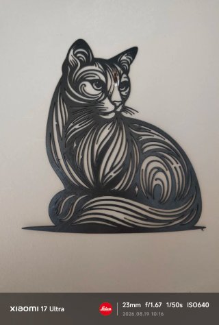 Elegante silhouette di gatto da parete nero