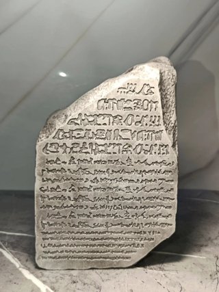 Vaso Stele Egizia in Gesso Design Scultura