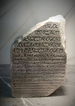Vaso Stele Egizia in Gesso Design Scultura