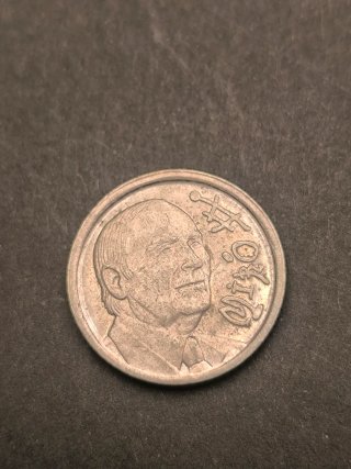 Lote 8 monedas 10 pesetas España