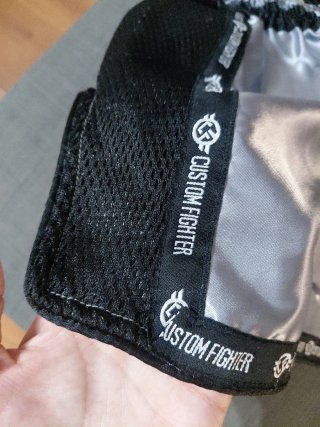 Pantalón Muay Thai Custom Fighter Nuevo.