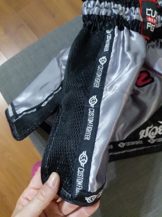Pantalón Muay Thai Custom Fighter Nuevo.