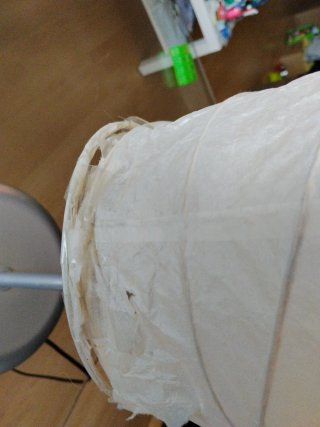Lámpara de pie Ikea
