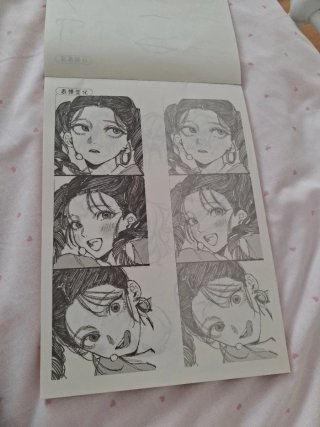 Aprende A Dibujar Comics